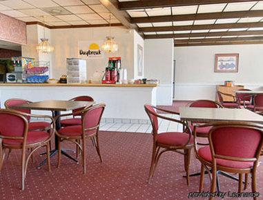 Days Inn By Wyndham Oklahoma City Fairground Ресторан фото